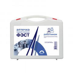 Аптечка работникам №1331н ФЭСТ в футляре 8м 266x220x80