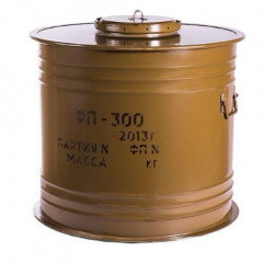 Фильтр-поглотитель ФП-300