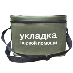 Укладка по приказу 209н для аварийно-спасательных формирований