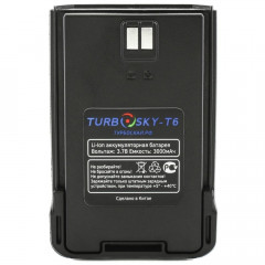 Аккумулятор Turbosky T6