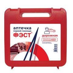 Аптечка первой помощи дорожная "ФЭСТ" (футляр №)