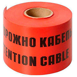 Ленты
