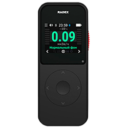 Radex